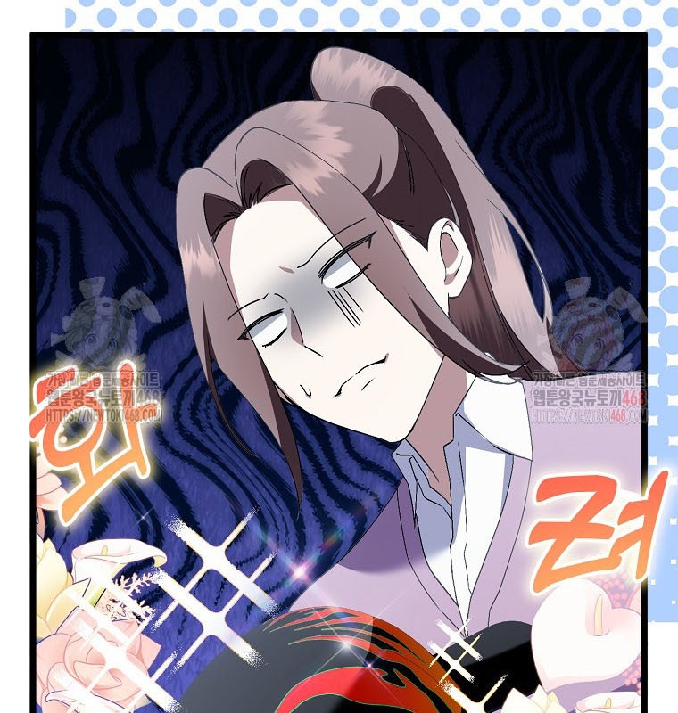 Nhà Soạn Nhạc Thiên Tài Đã Trở Lại chapter 66 - Trang 102