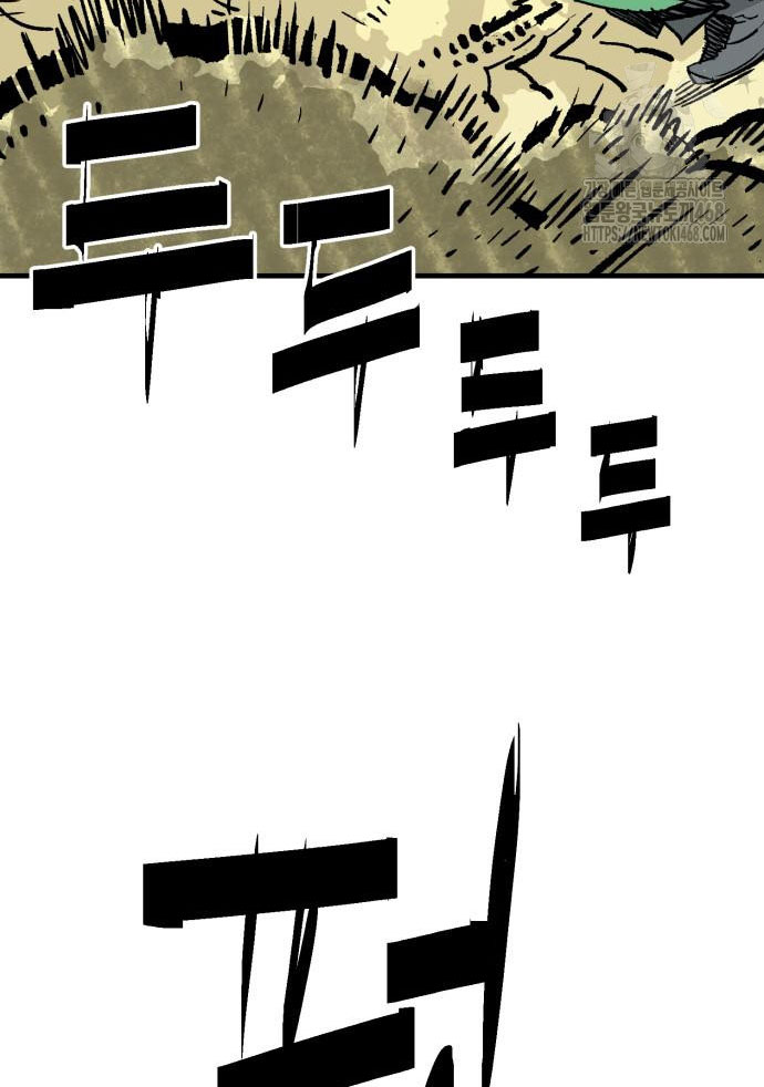 Ta Là Quỷ Vương chapter 54 - Trang 50
