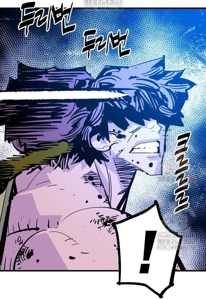 Ta Là Quỷ Vương chapter 56 - Trang 42