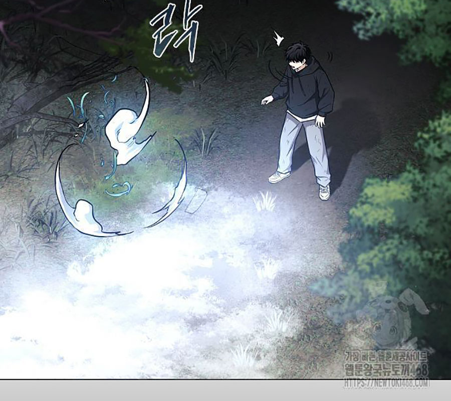 Kiếm Vương chapter 45 - Trang 30