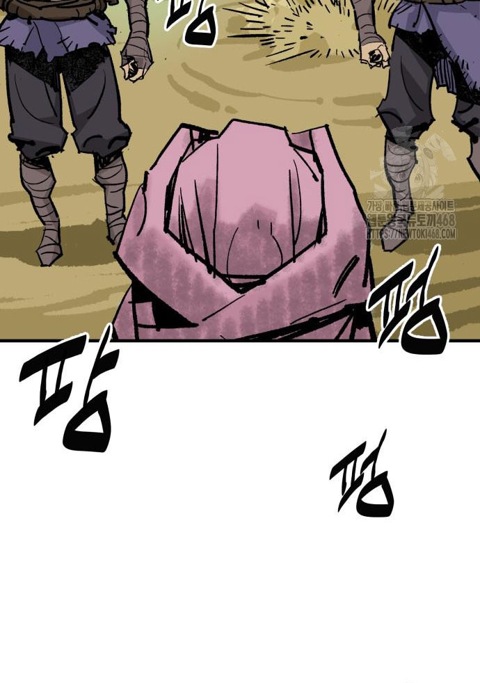 Ta Là Quỷ Vương chapter 54 - Trang 61