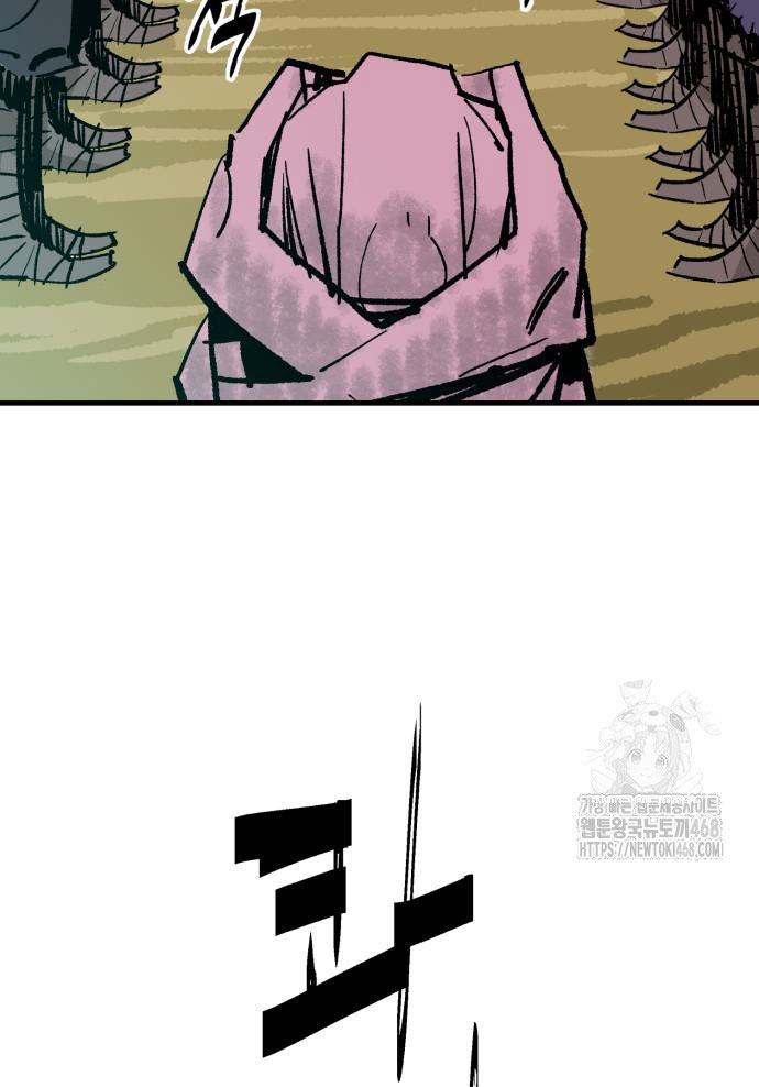 Ta Là Quỷ Vương chapter 54 - Trang 63