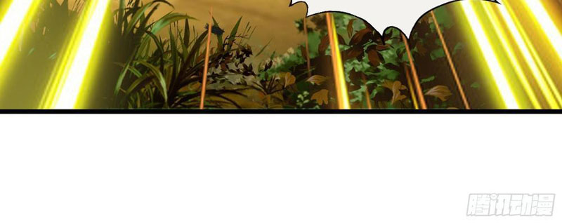 Ta Làm Npc ở Dị Giới chapter 11 - Trang 65