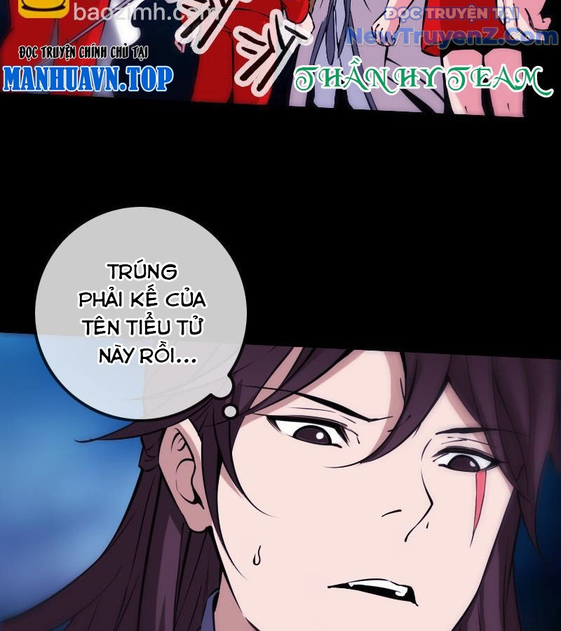 Kiếp Thiên Vận chapter 303 - Trang 5