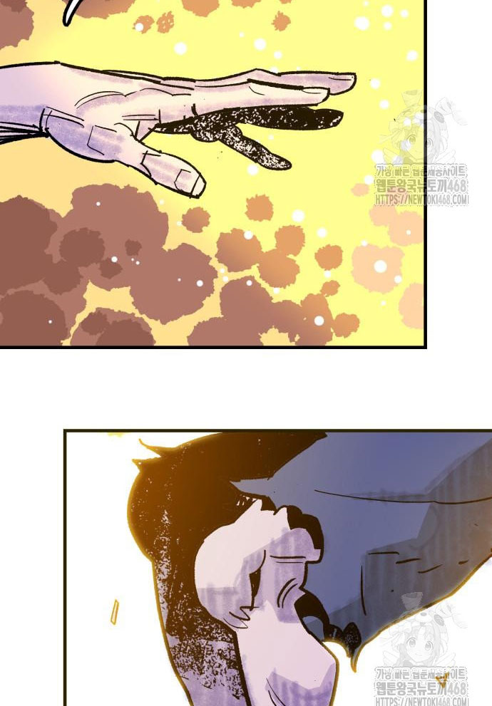 Ta Là Quỷ Vương chapter 52 - Trang 144