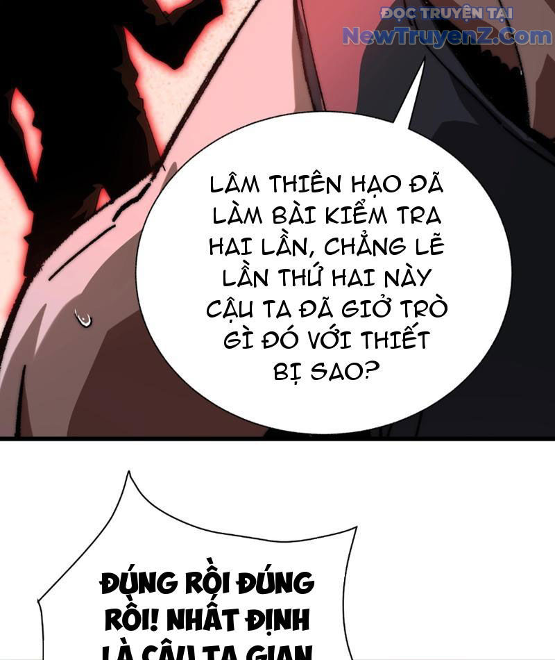 Triệu Hoán Ác Ma, Ta Đã Là Thâm Uyên chapter 3 - Trang 12