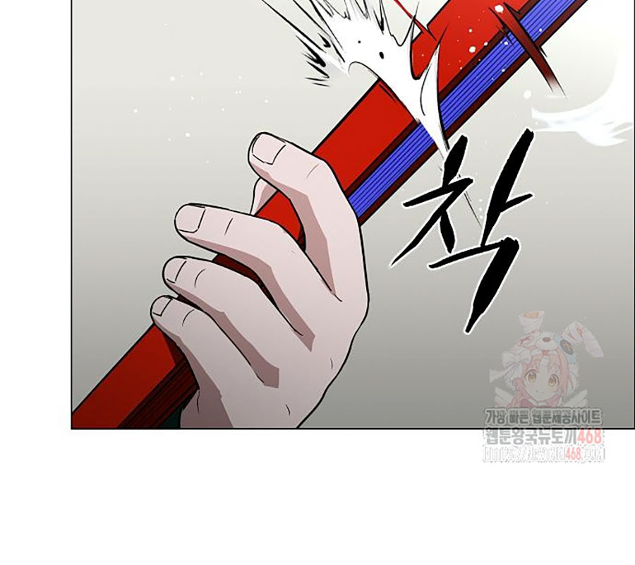 Kiếm Vương chapter 48 - Trang 183