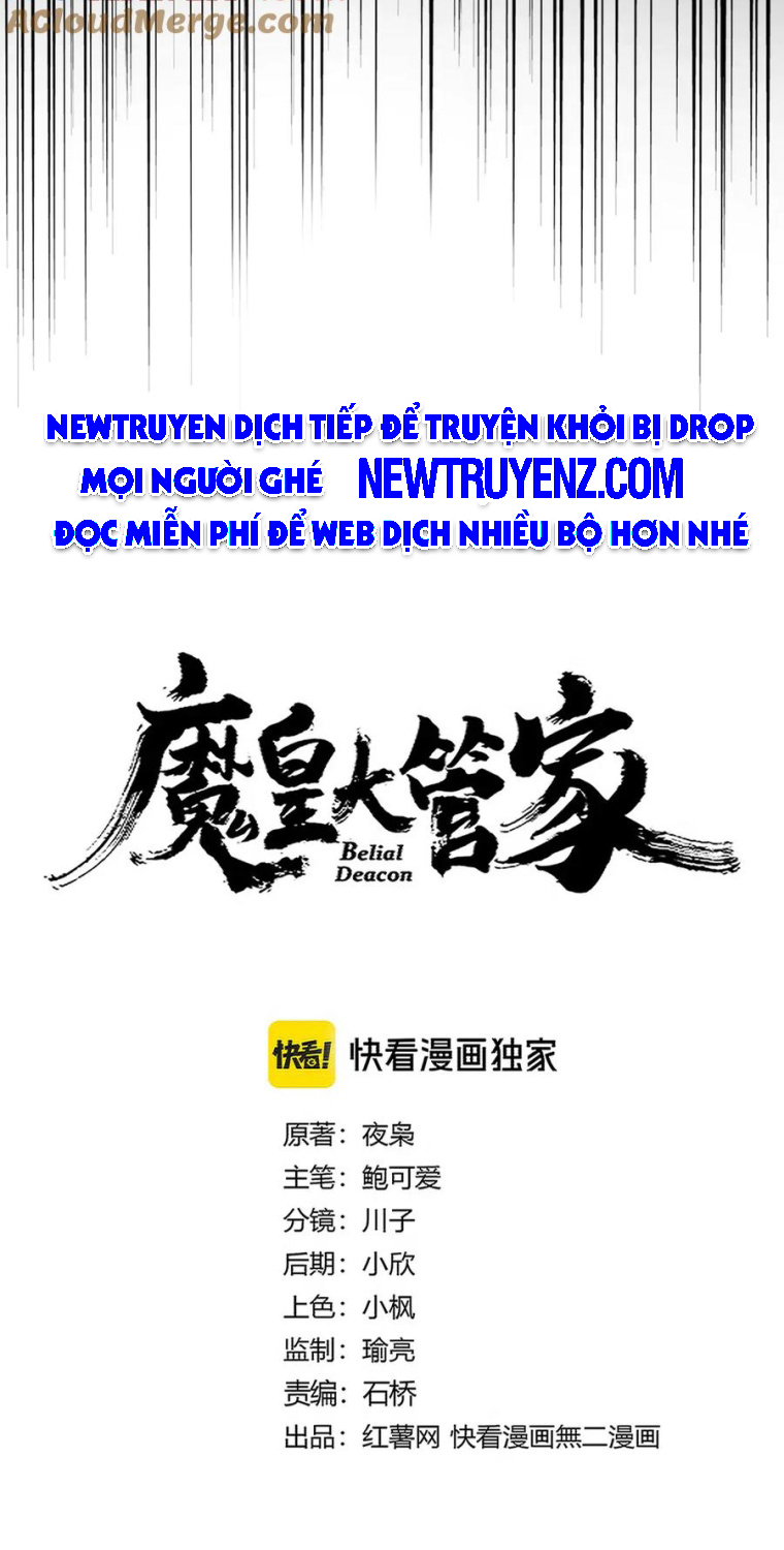 Đại Quản Gia Là Ma Hoàng chapter 702.99 - Trang 4