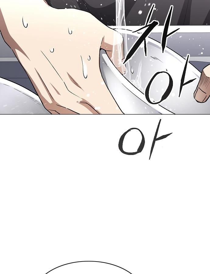 Kiếm Vương chapter 46 - Trang 30