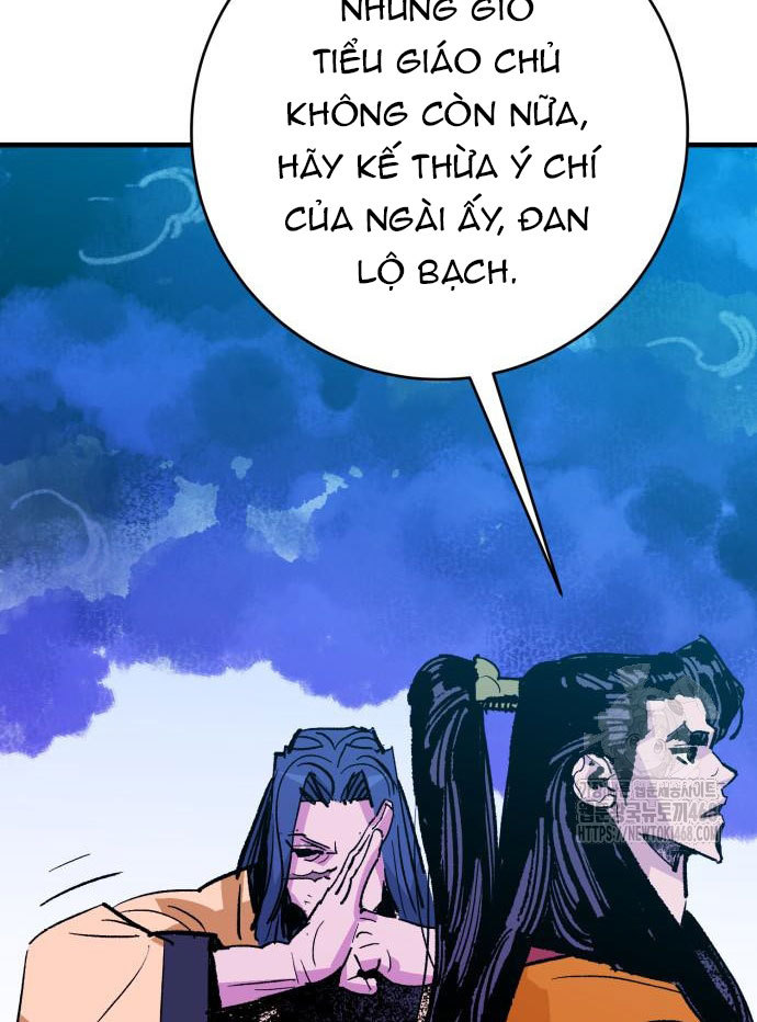 Ta Là Quỷ Vương chapter 53 - Trang 27