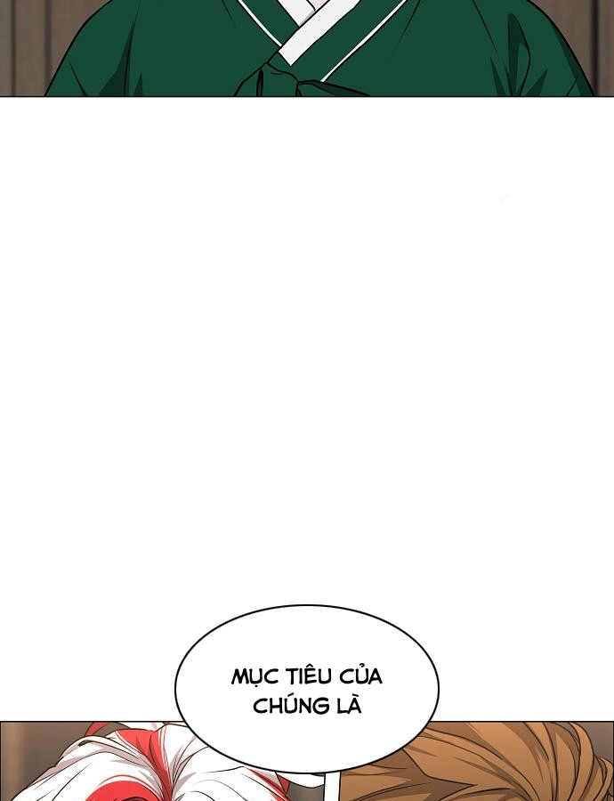 Kiếm Vương chapter 46 - Trang 24