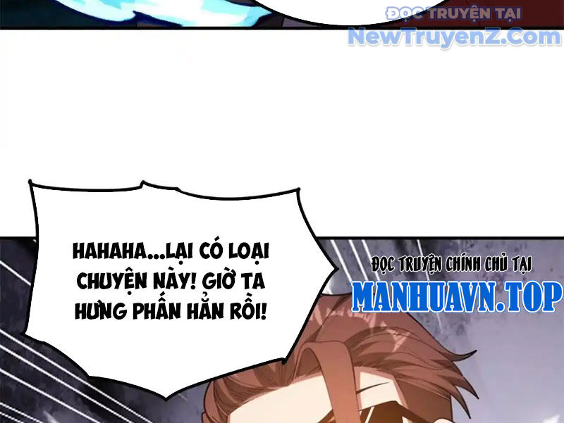 Huyễn Thú Của Ta Có Thể Tiến Hoá Vô Hạn chapter 33 - Trang 39