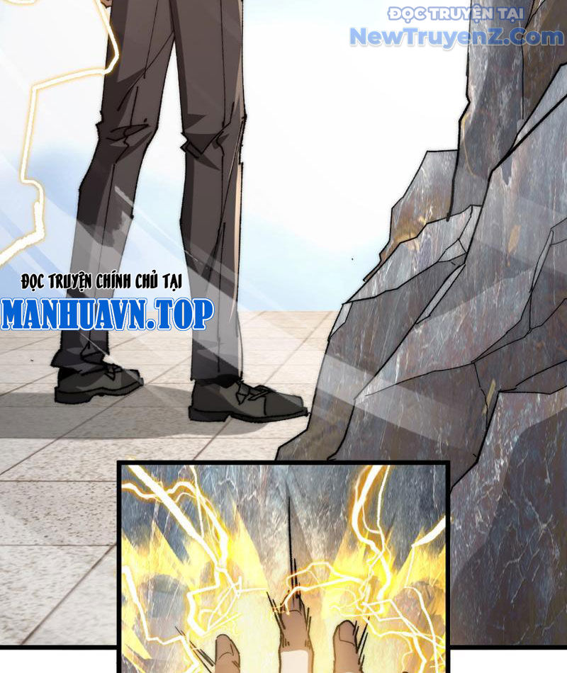 Triệu Hoán Ác Ma, Ta Đã Là Thâm Uyên chapter 1 - Trang 81