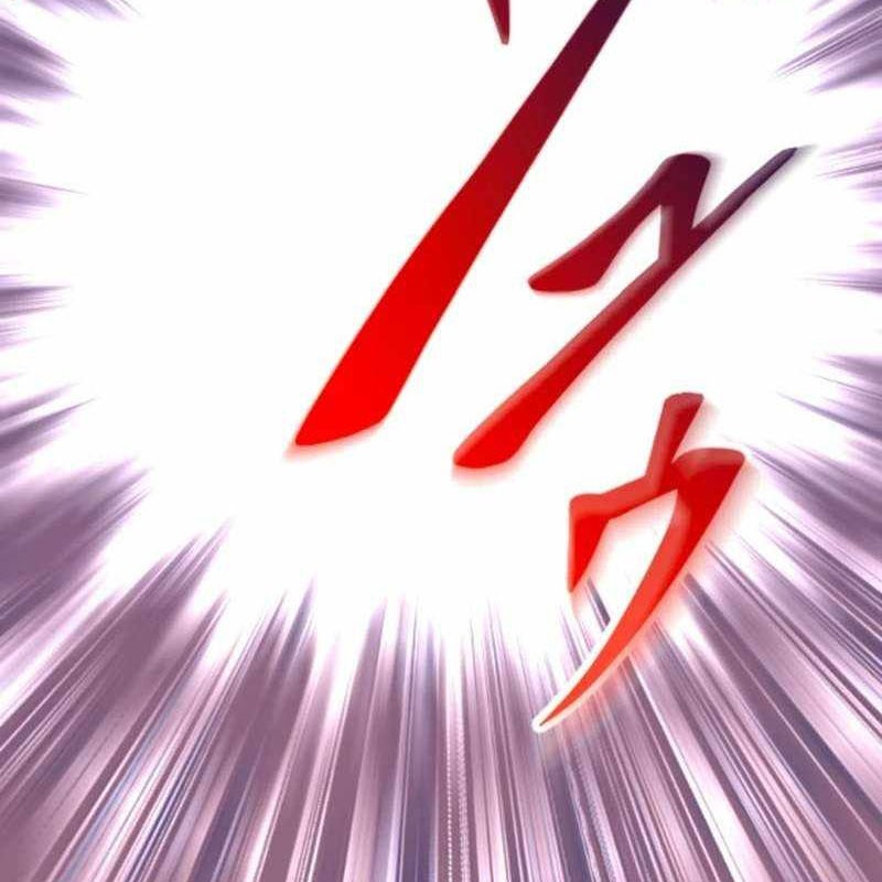 Vô Song Cùng Với Vũ Khí Ẩn chapter 53 - Trang 154