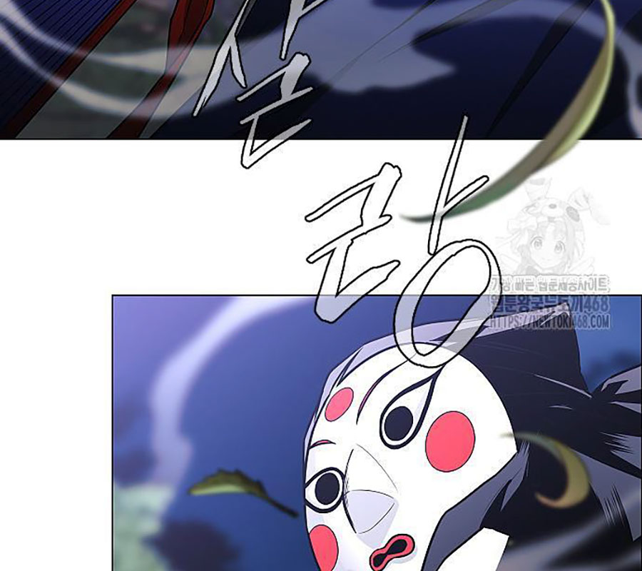 Kiếm Vương chapter 43 - Trang 197