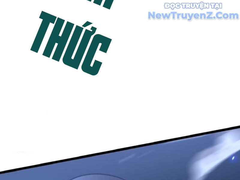 Cao Võ Tiến Hóa: Bắt Đầu Thức Tỉnh Quái Thú Chi Vương chapter 21 - Trang 109