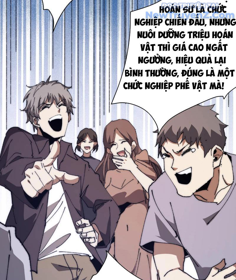 Triệu Hoán Ác Ma, Ta Đã Là Thâm Uyên chapter 1 - Trang 94