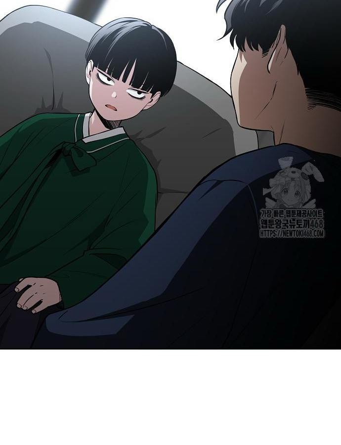 Kiếm Vương chapter 47 - Trang 141
