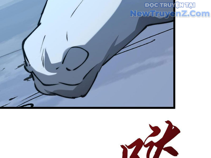 Triệu Hoán Ác Ma, Ta Đã Là Thâm Uyên chapter 13 - Trang 87