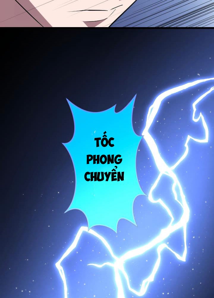 Vô Song Cùng Với Vũ Khí Ẩn chapter 48 - Trang 21