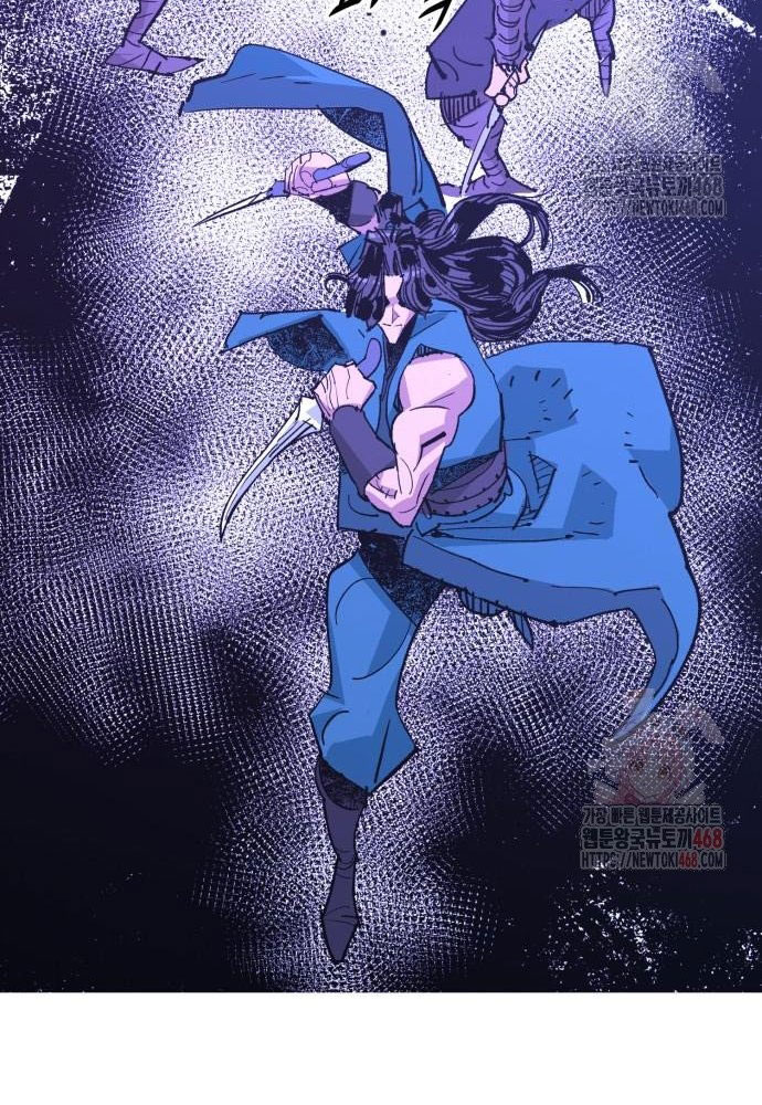 Ta Là Quỷ Vương chapter 56 - Trang 60