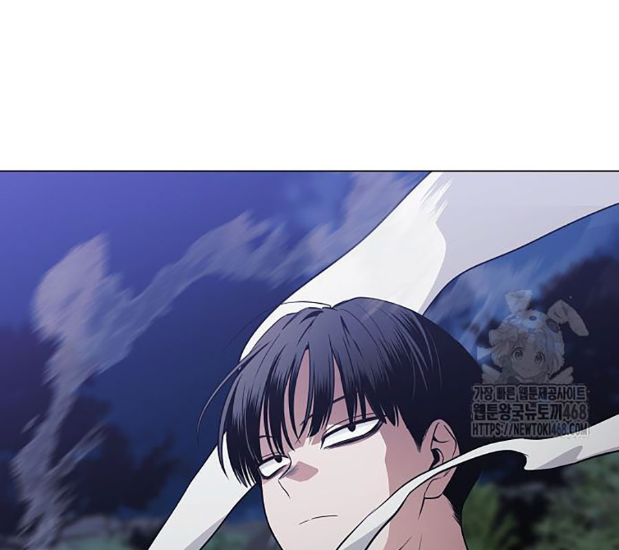 Kiếm Vương chapter 44 - Trang 87