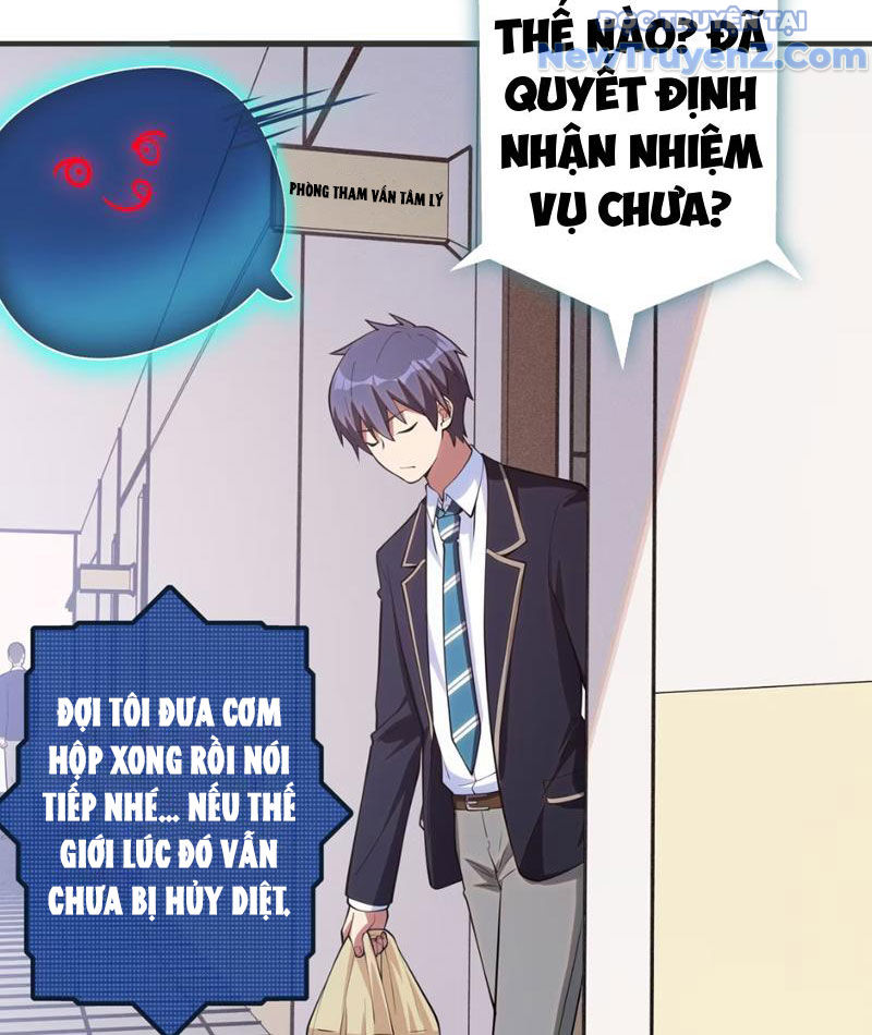 Hẹn Hò Để Cứu Thế Giới chapter 1 - Trang 93