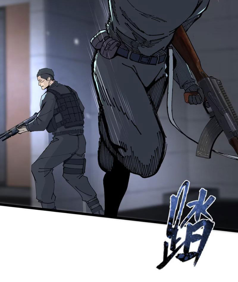 Bách Thú Chi Vương chapter 0 - Trang 122