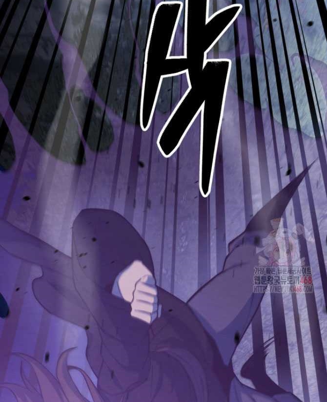 Lãng Nhân Bất Tử chapter 38 - Trang 95