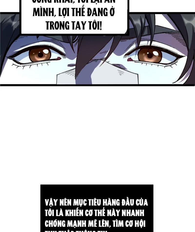 Bách Thú Chi Vương chapter 1 - Trang 95