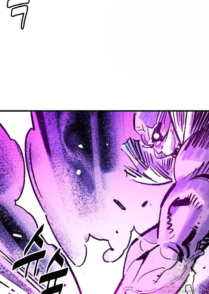 Ta Là Quỷ Vương chapter 52 - Trang 57