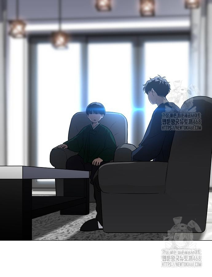 Kiếm Vương chapter 47 - Trang 91