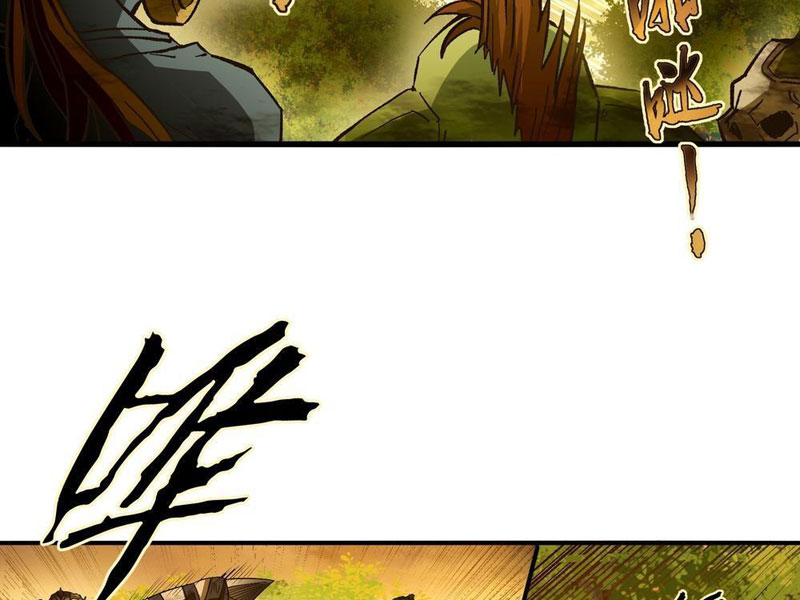 Ta Làm Npc ở Dị Giới chapter 11 - Trang 75