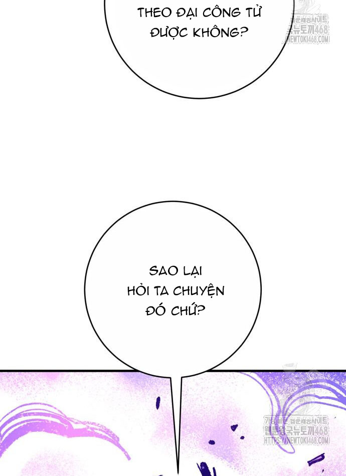 Ta Là Quỷ Vương chapter 52 - Trang 13