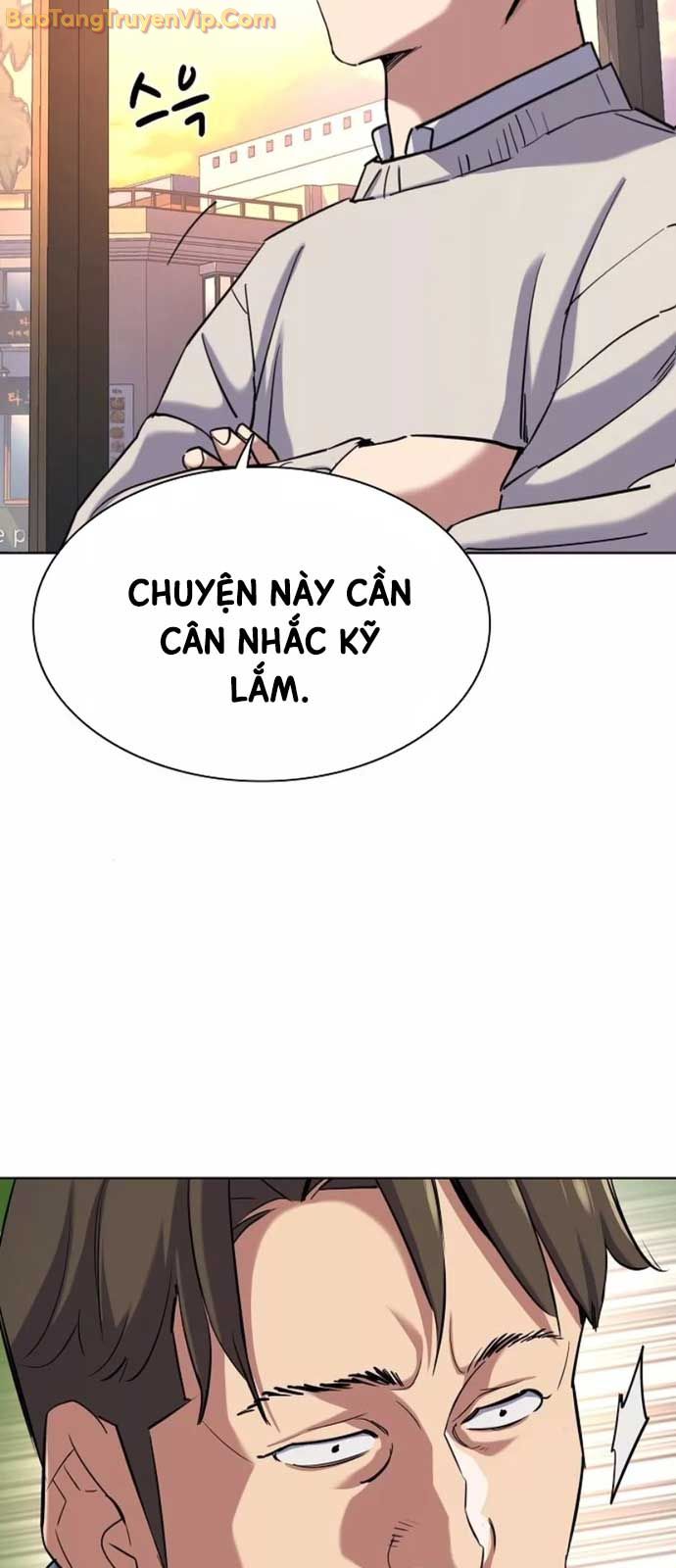 Tiểu Thiếu Gia Gia Tộc Tài Phiệt chapter 151 - Trang 78