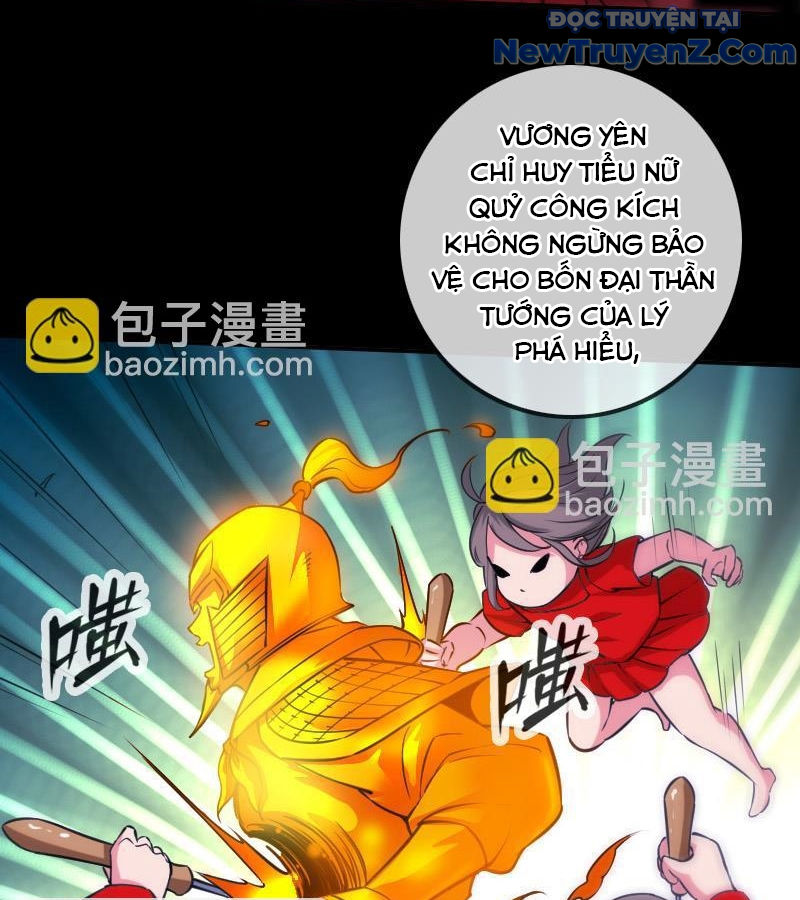 Kiếp Thiên Vận chapter 303 - Trang 15