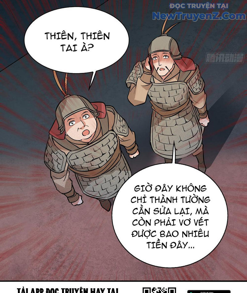 Đấu Khúc Thiên Hạ chapter 5 - Trang 57