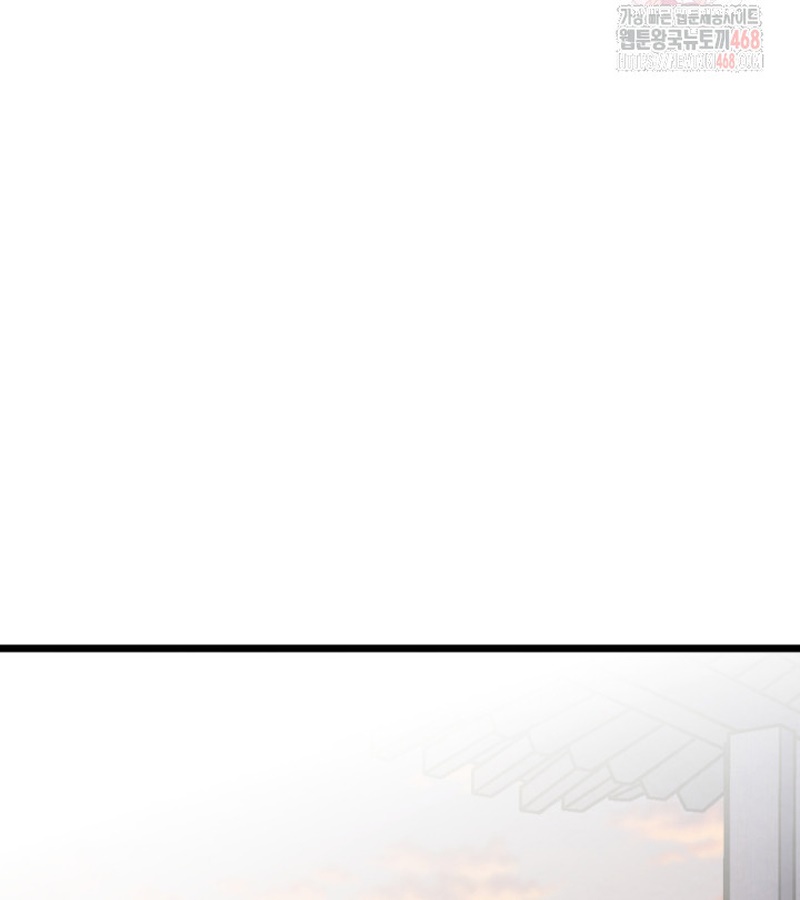 Lãng Nhân Bất Tử chapter 37 - Trang 170