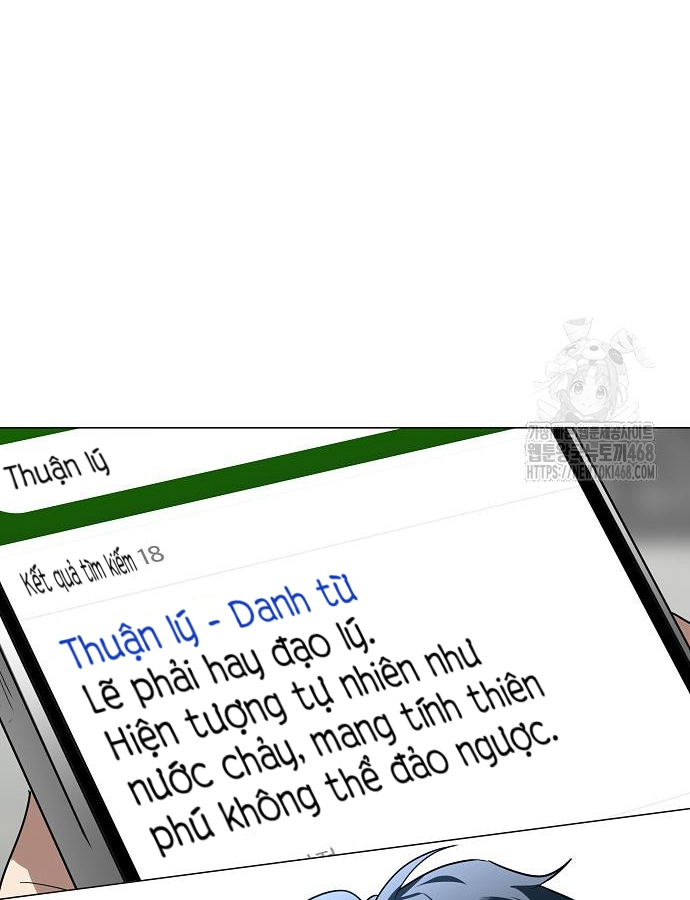 Kiếm Vương chapter 47 - Trang 60