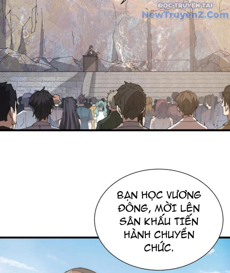 Triệu Hoán Ác Ma, Ta Đã Là Thâm Uyên chapter 1 - Trang 46