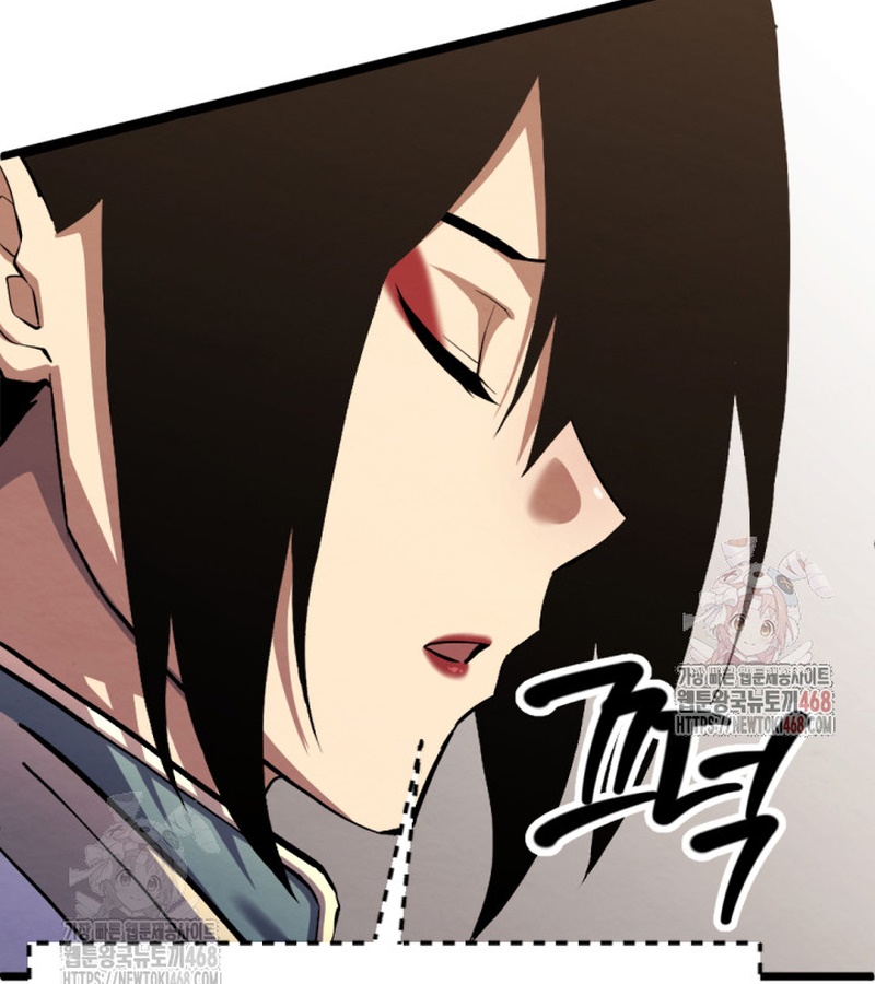 Lãng Nhân Bất Tử chapter 37 - Trang 39