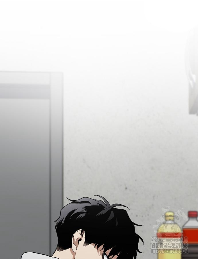 Kiếm Vương chapter 46 - Trang 27