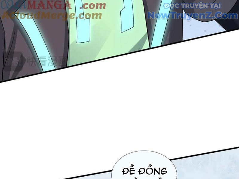 Khởi đầu Bằng Một Vạn Hít đất: Oanh Sát Thần Minh! chapter 51 - Trang 69