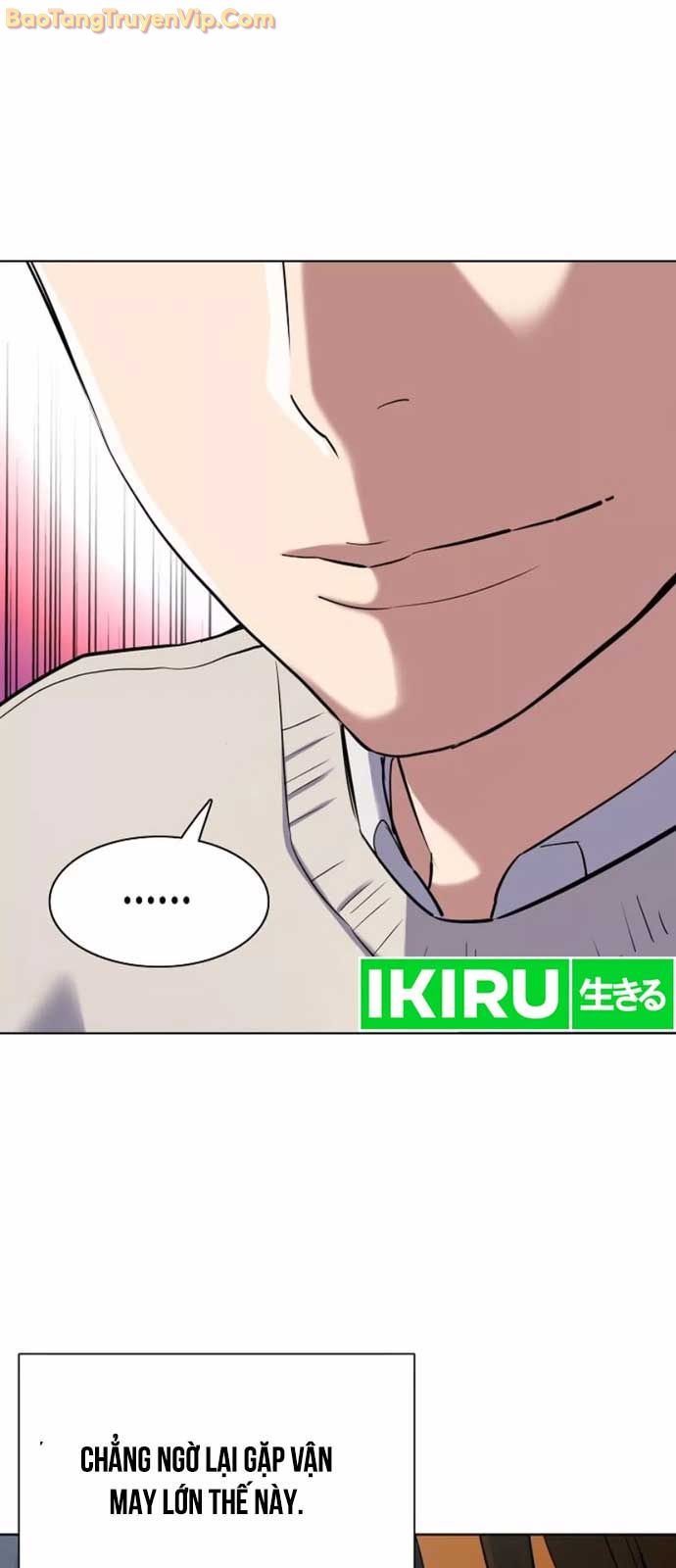 Tiểu Thiếu Gia Gia Tộc Tài Phiệt chapter 151 - Trang 74