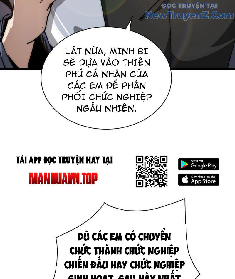 Triệu Hoán Ác Ma, Ta Đã Là Thâm Uyên chapter 1 - Trang 27