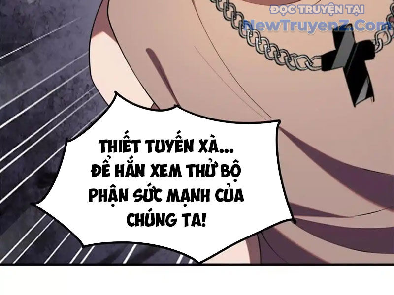 Huyễn Thú Của Ta Có Thể Tiến Hoá Vô Hạn chapter 33 - Trang 41