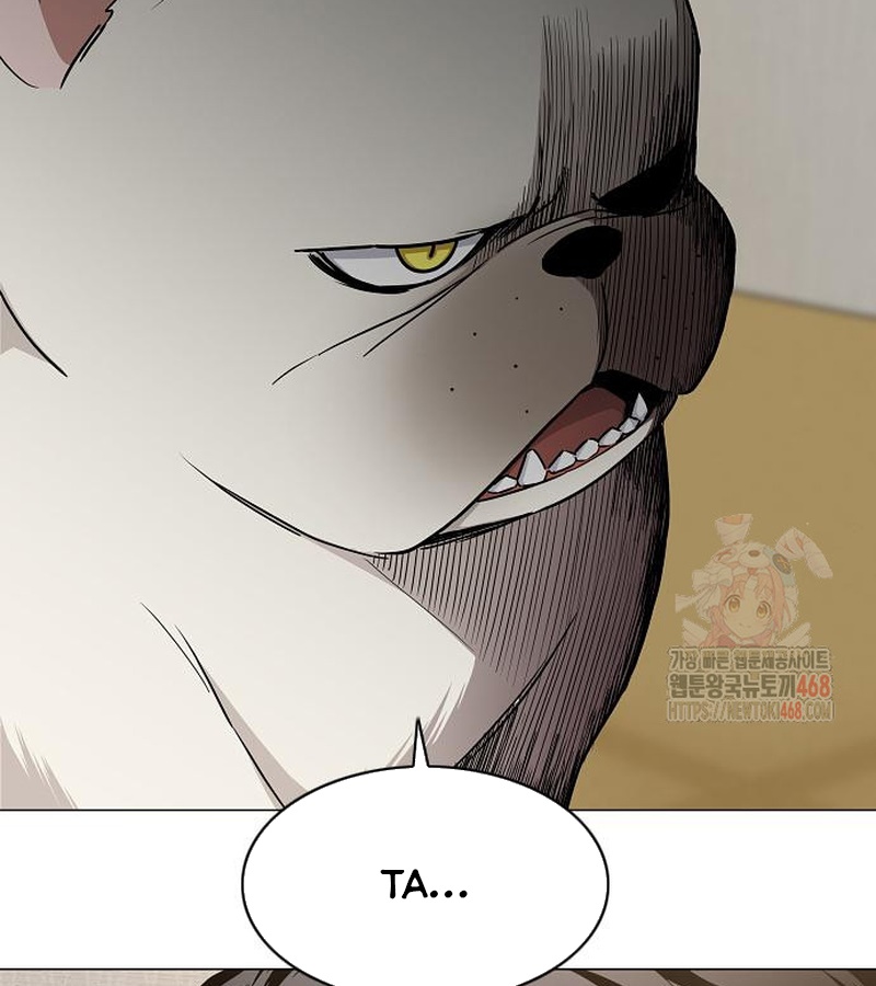 Kiếm Vương chapter 49 - Trang 66