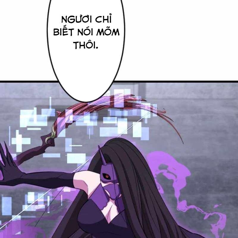Vô Song Cùng Với Vũ Khí Ẩn chapter 53 - Trang 28