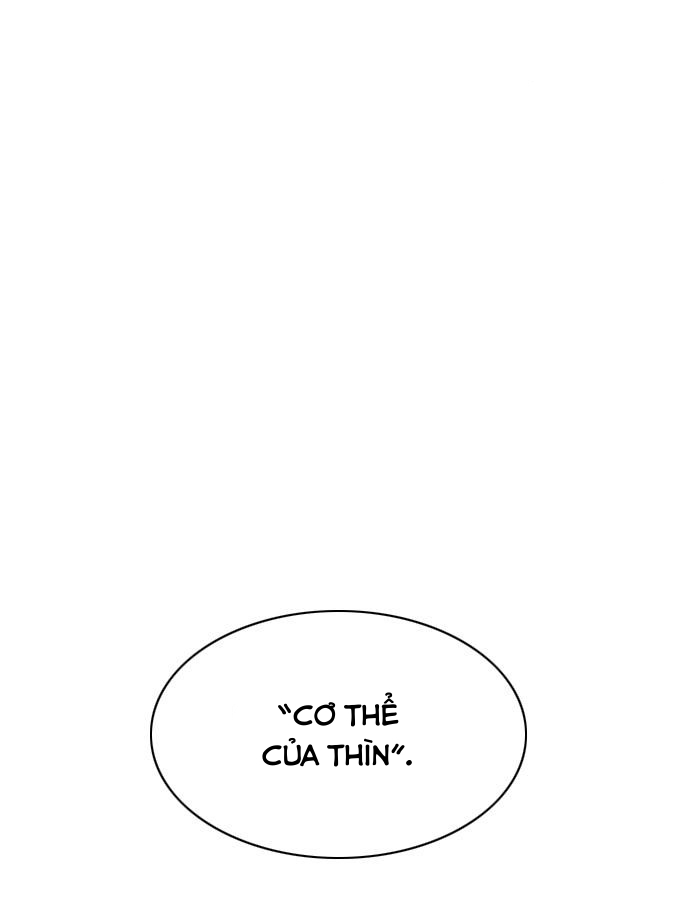 Kiếm Vương chapter 46 - Trang 26