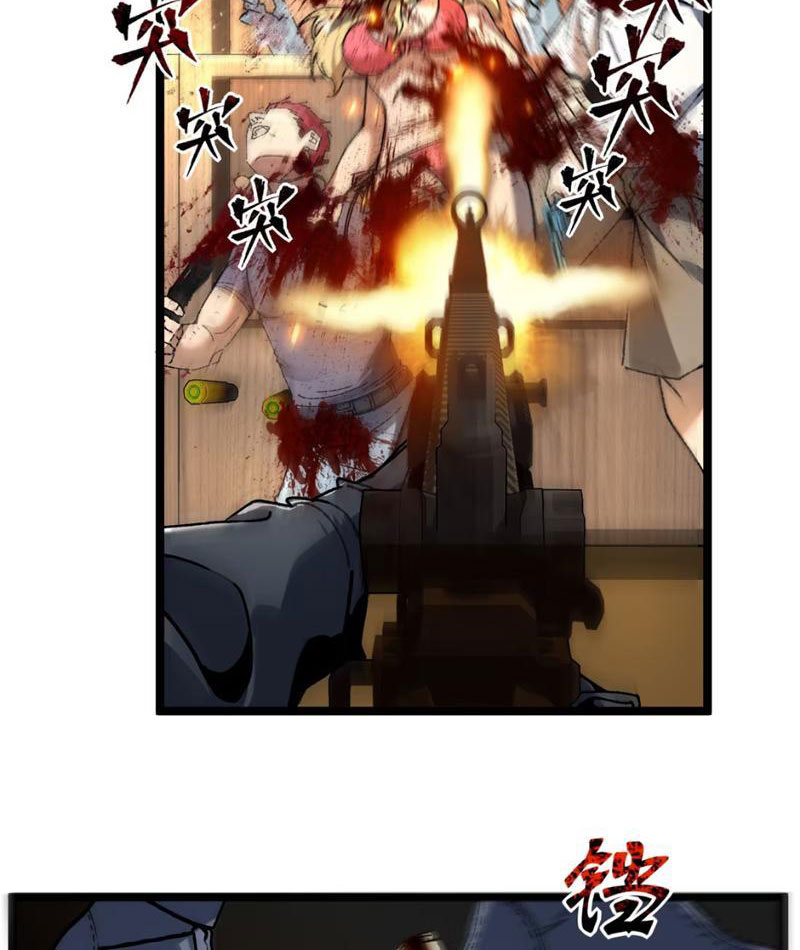 Bách Thú Chi Vương chapter 0 - Trang 51